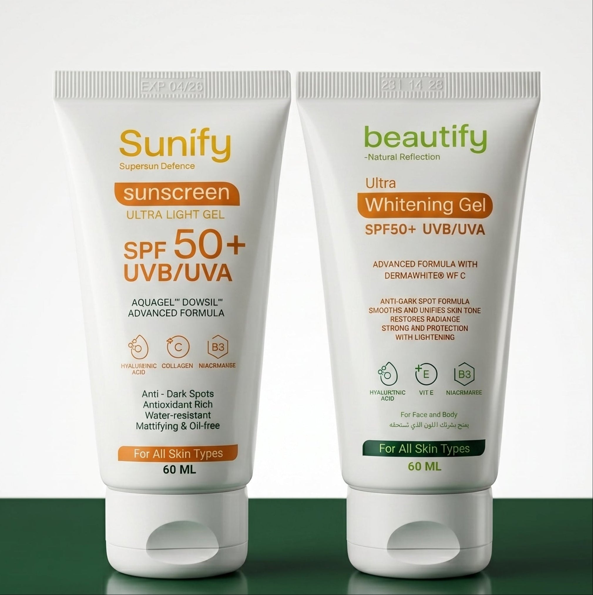 Sunify Sunscreen Ultra Light Gel  ( قطعتين في عرض ترويجي لمدة 24 ساعة فقط   )  