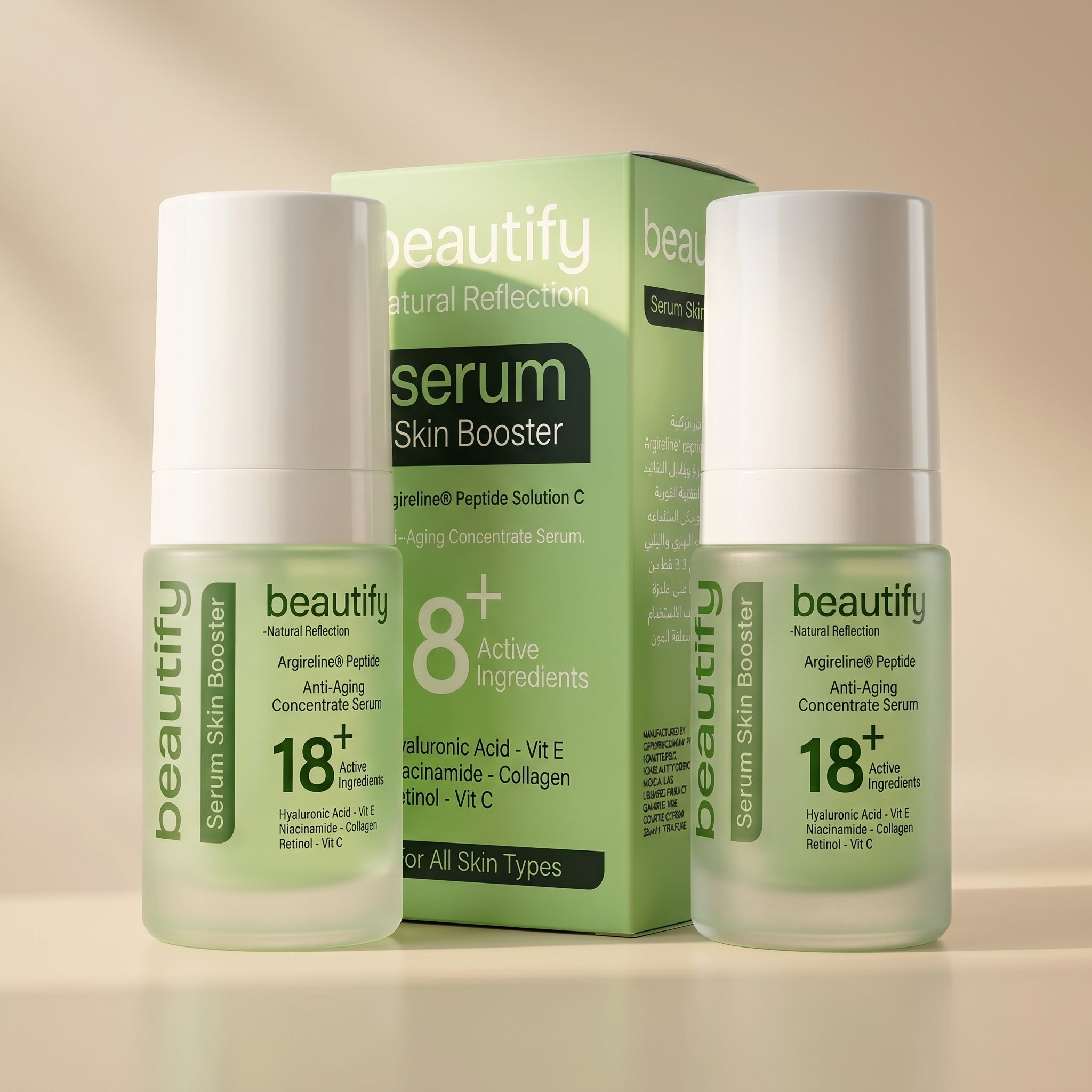 SERUM SKIN BOOSTER 18+ Active Ingredients  30ML  ( 2 ITEMS )