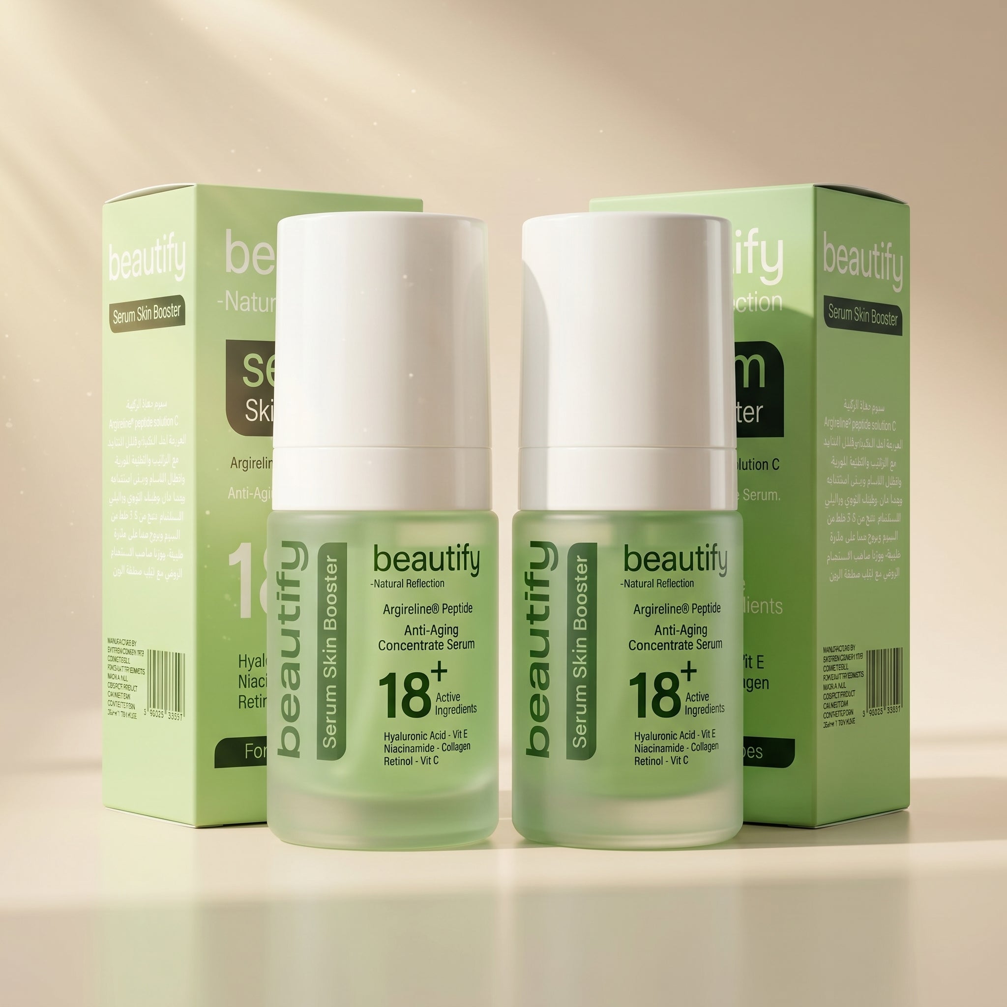 SERUM SKIN BOOSTER 18+ Active Ingredients  30ML  ( 2 ITEMS )