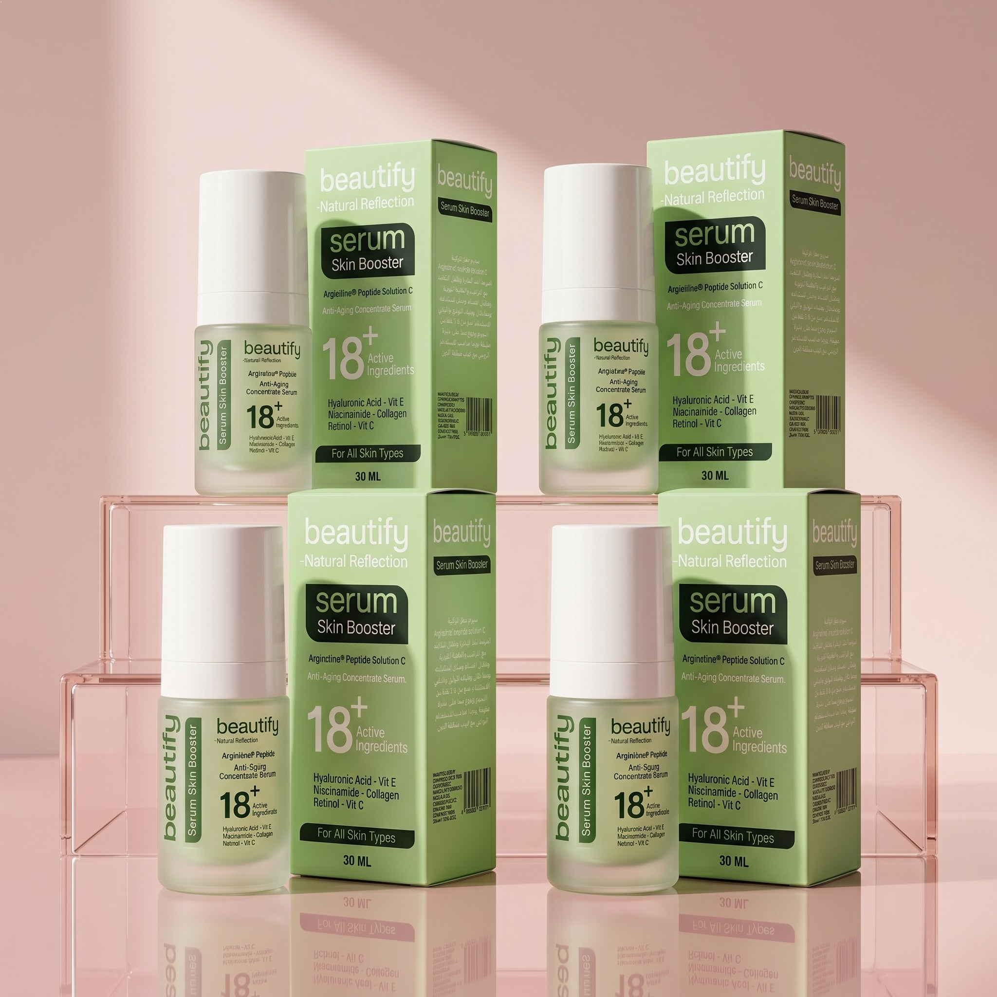 SERUM SKIN BOOSTER 18+ Active Ingredients  30ML  ( 4 ITEMS )