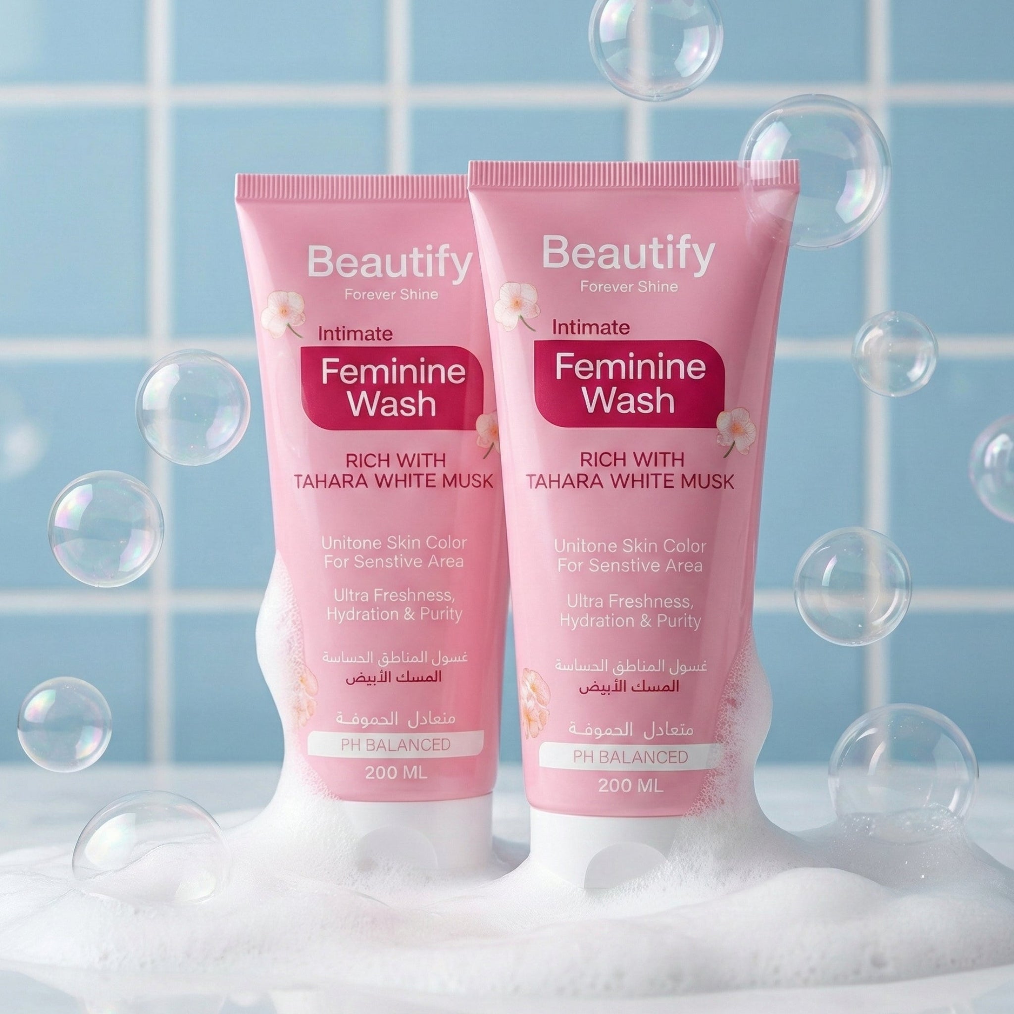 غسول نسائي بمسك الطهارة ( عرض 2x عبوة ) 