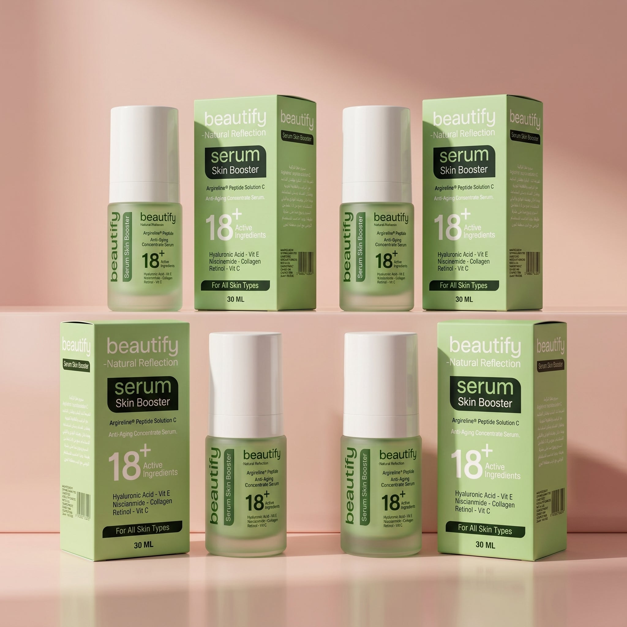 SERUM SKIN BOOSTER 18+ Active Ingredients  30ML  ( 4 ITEMS )