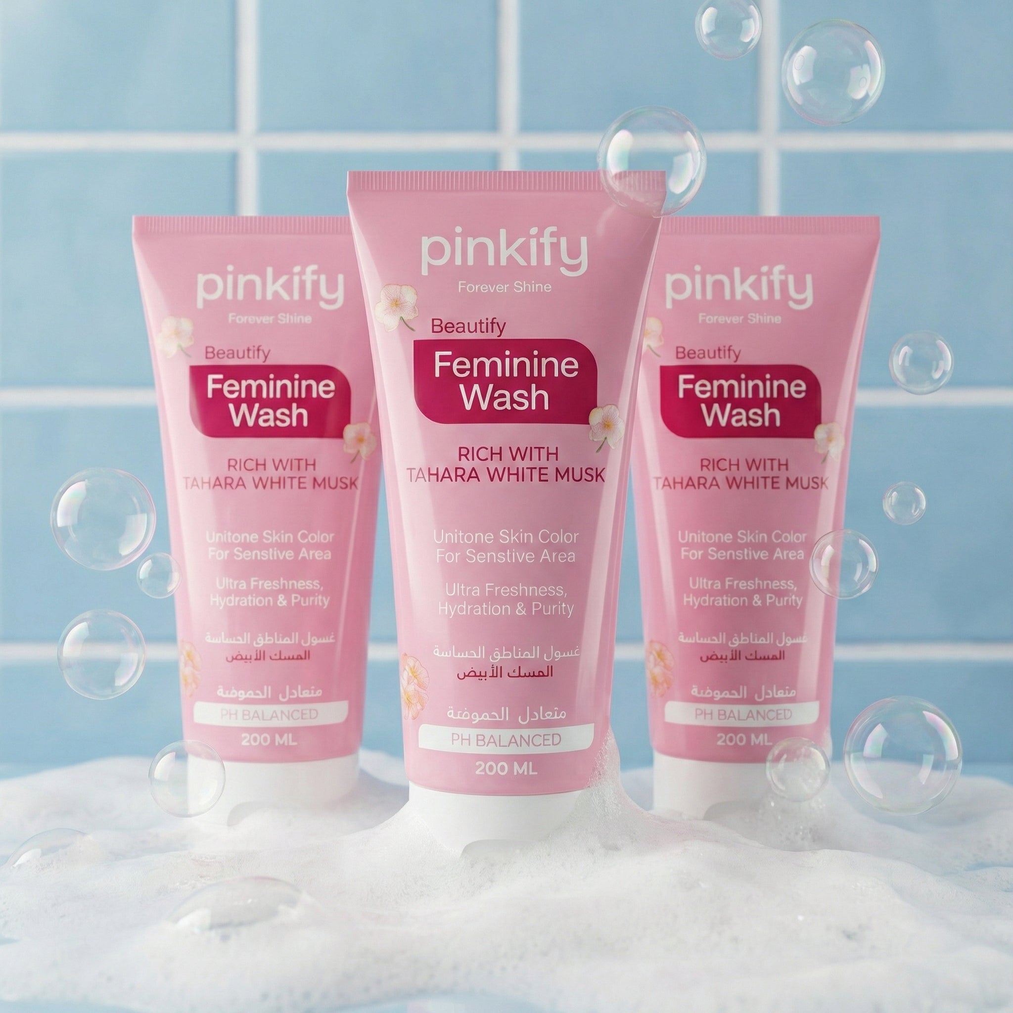 غسول نسائي بمسك الطهارة ( عرض العيد 3x عبوة ) 