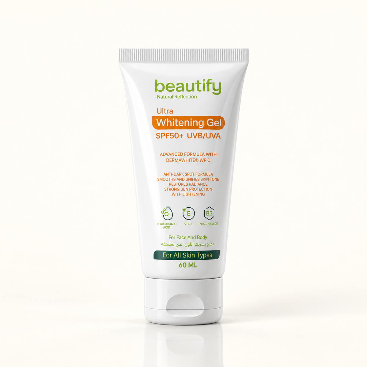 SUNSCREEN WHITENING ULTRA  GEL  SPF50+  UVA/UVB 60ML