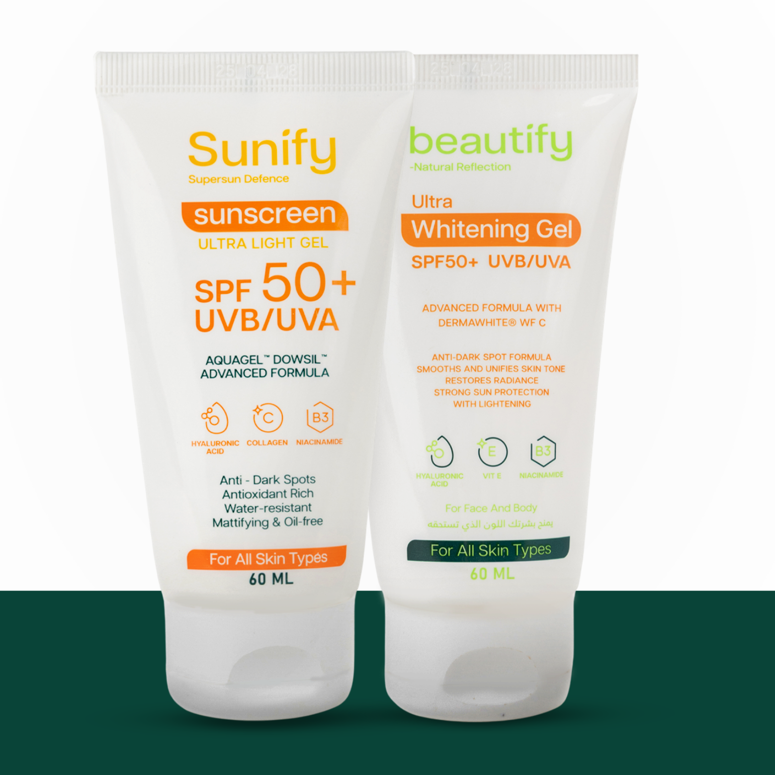 Bright & Shield Sun Routine