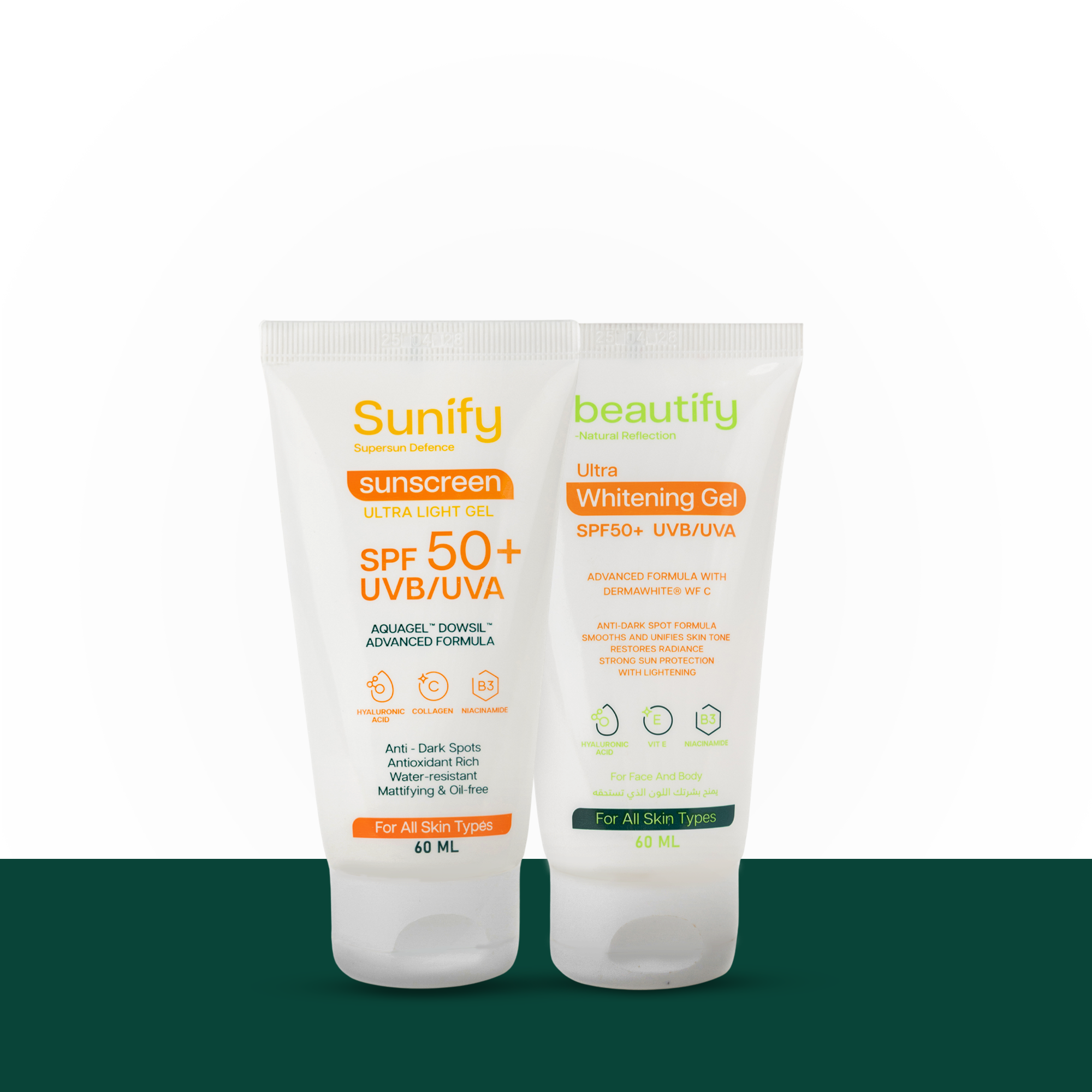 Bright & Shield Sun Routine