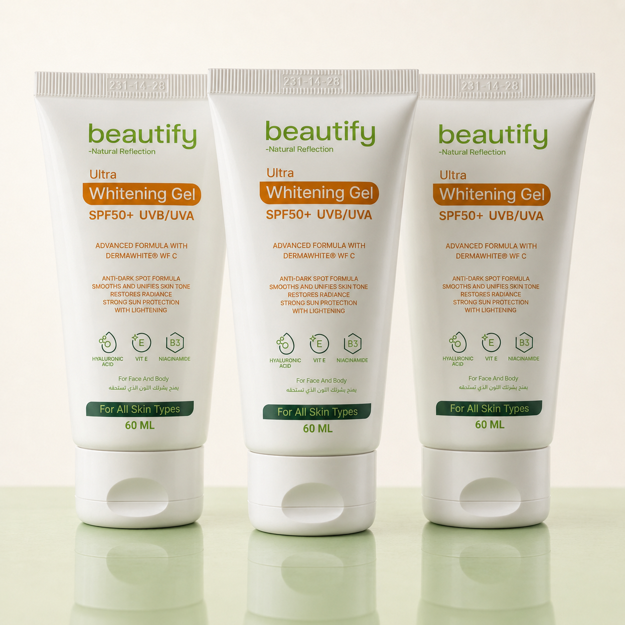 SUNSCREEN WHITENING ULTRA  GEL  SPF50+  UVA/UVB 60ML ( 3 ITEMS )