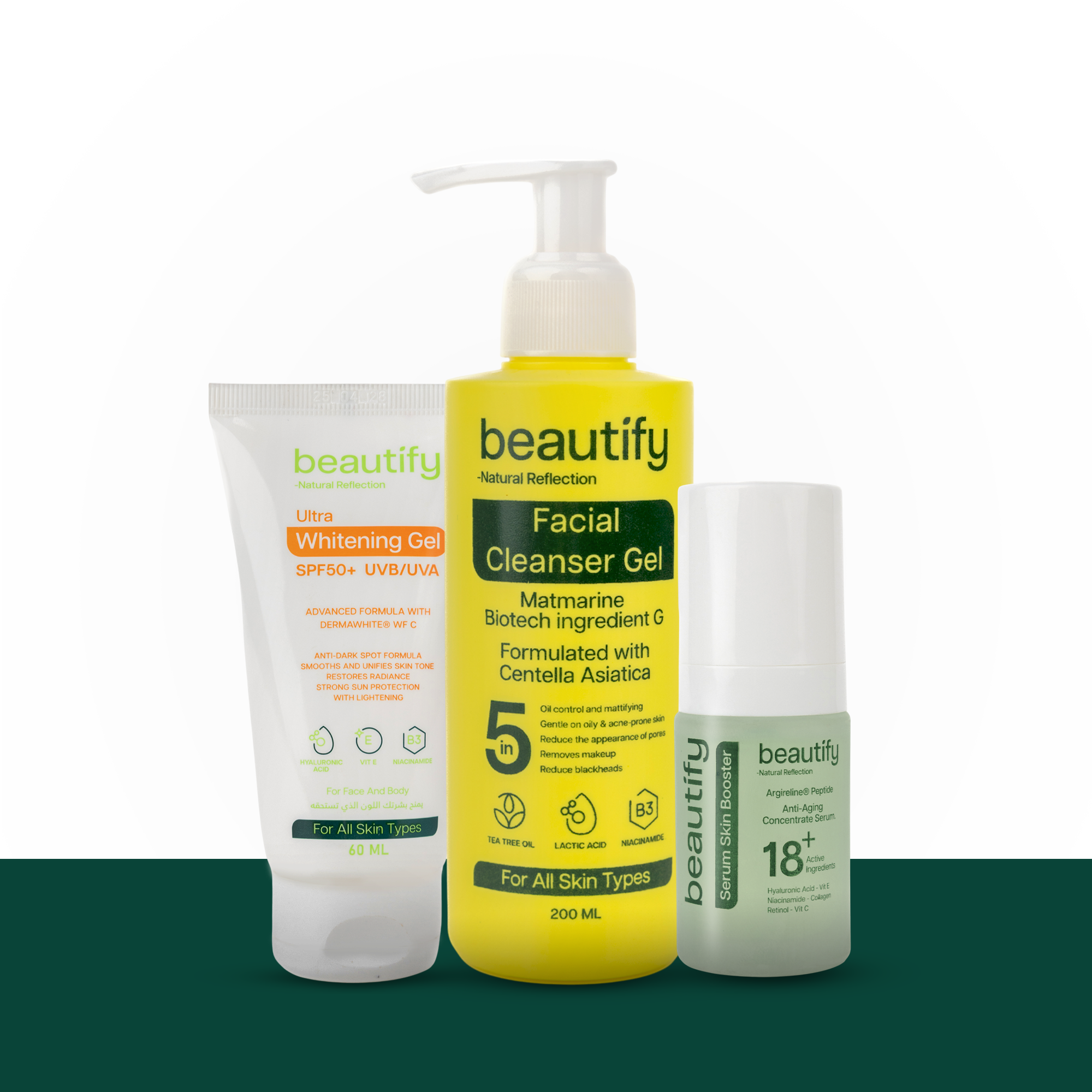 SKIN BOOSTER – Bright & Protect Routine