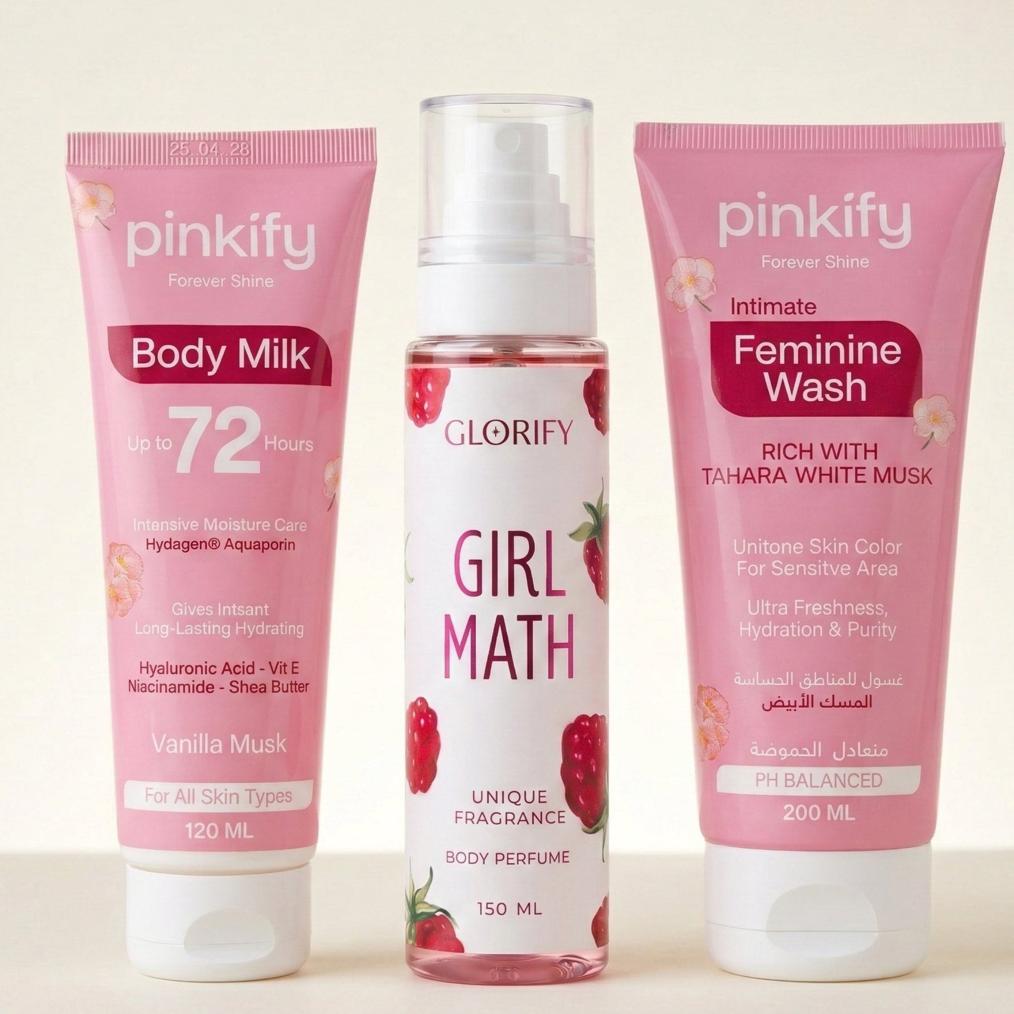 روتين العيد بدي ميلك + بدي اسبلاش + غسول مسك الطهارة (عرض 3×1 )