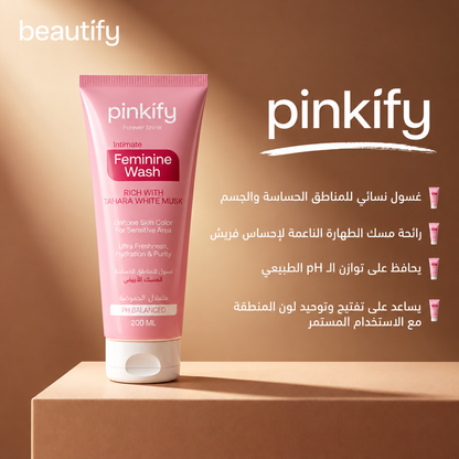 PINKIFY Body Routine