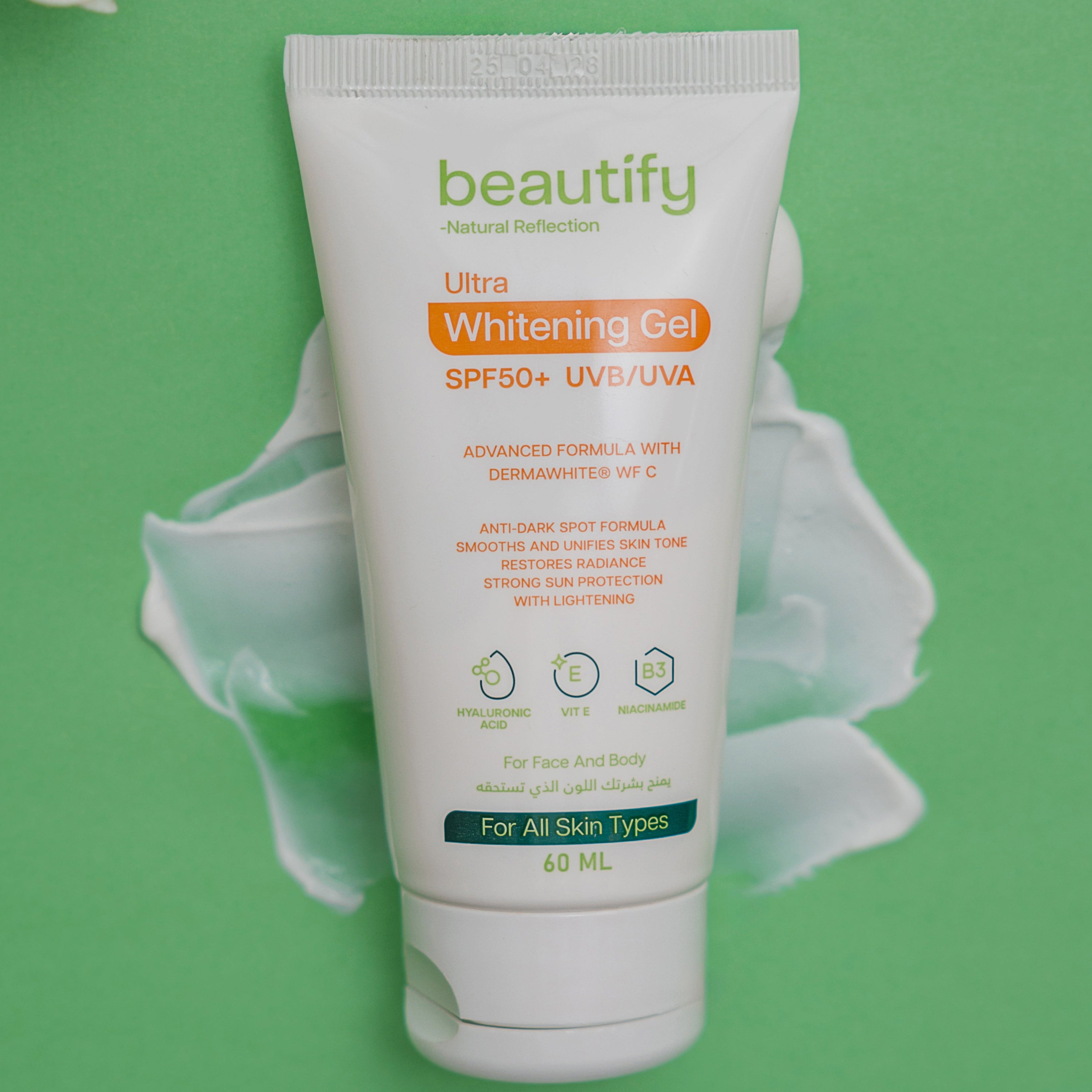 جل كريم نهاري للتفتيح مع واقي من الشمس بعامل حماية SPF50+ UVA/UVB 