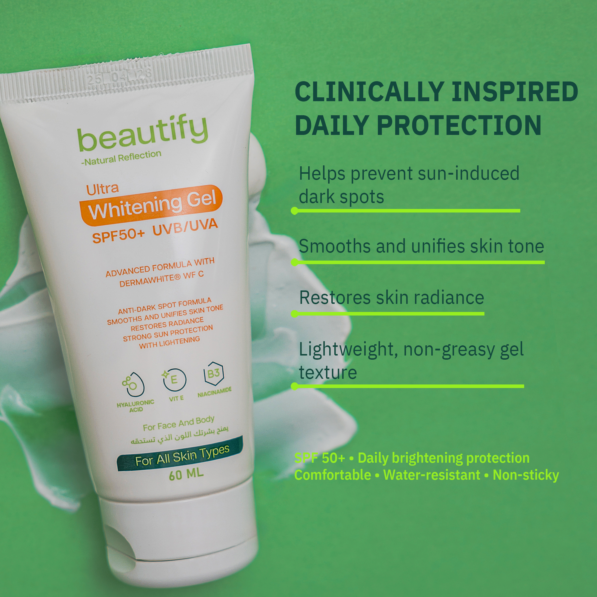 ULTRA  WHITENING GEL SPF50+  UVA/UVB 60ML