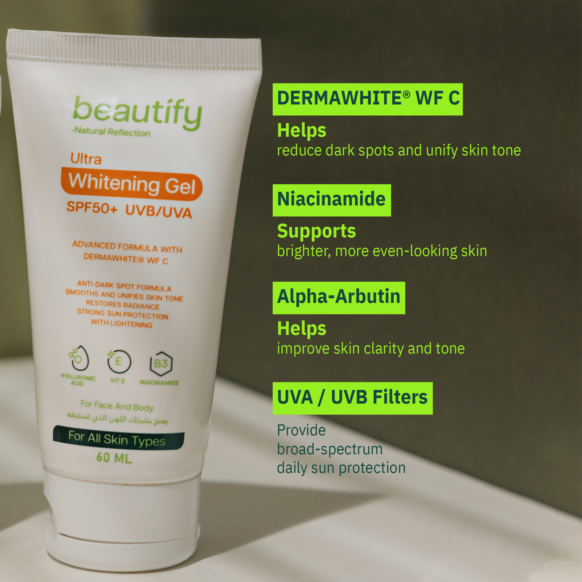 ULTRA  WHITENING GEL SPF50+  UVA/UVB 60ML