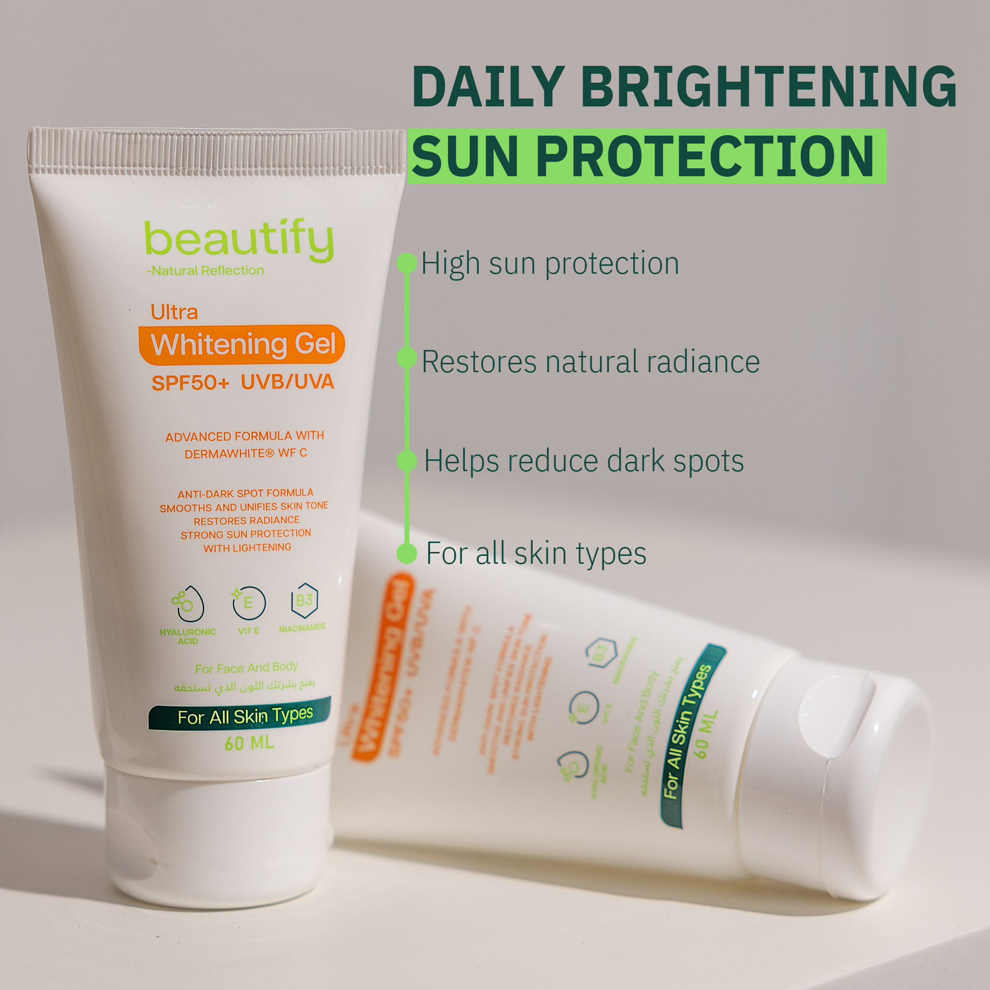 ULTRA  WHITENING GEL SPF50+  UVA/UVB 60ML