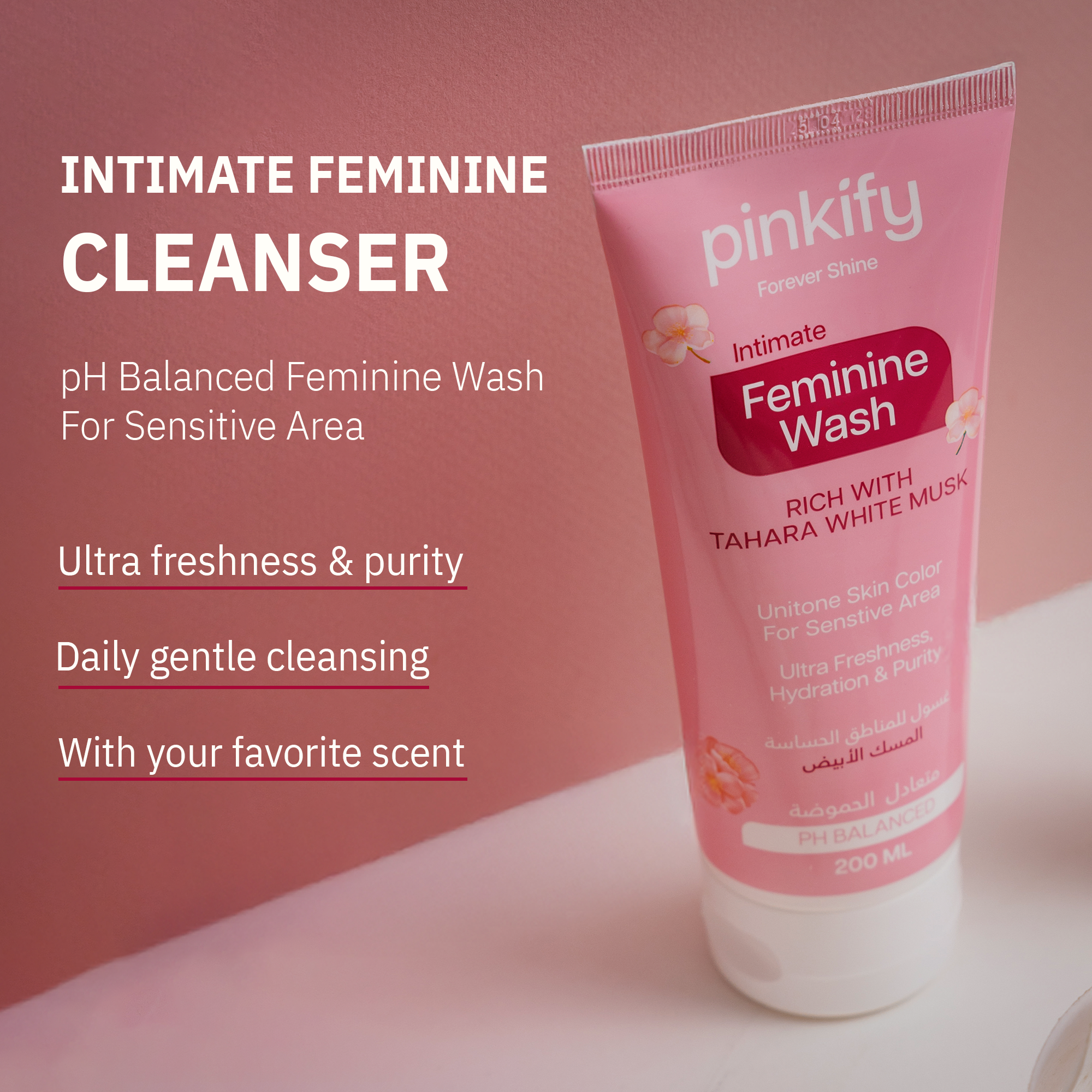 PINKIFY – The Pink Perfection - Body Milk + Intimate  Cleanser