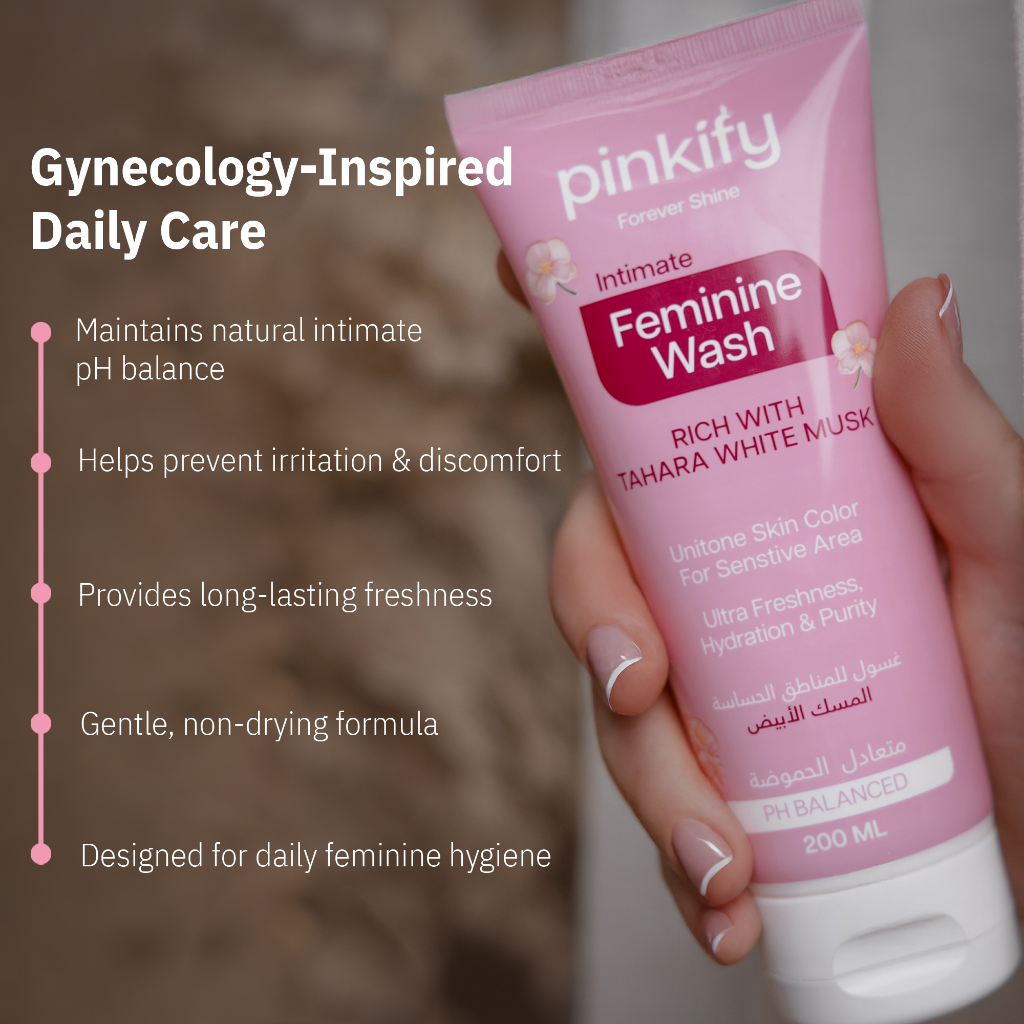 PINKIFY – The Pink Perfection - Body Milk + Intimate  Cleanser