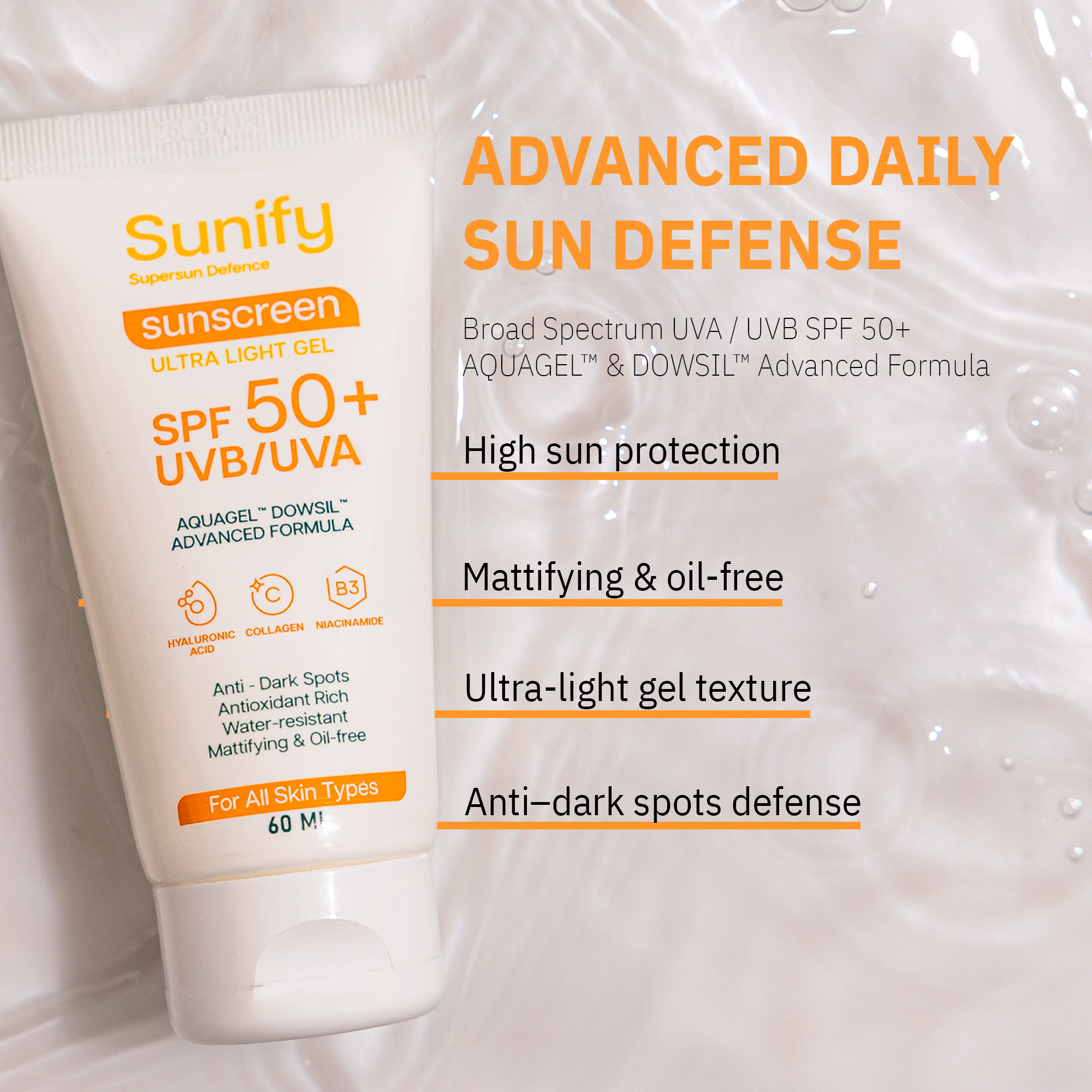Bright & Shield Sun Routine