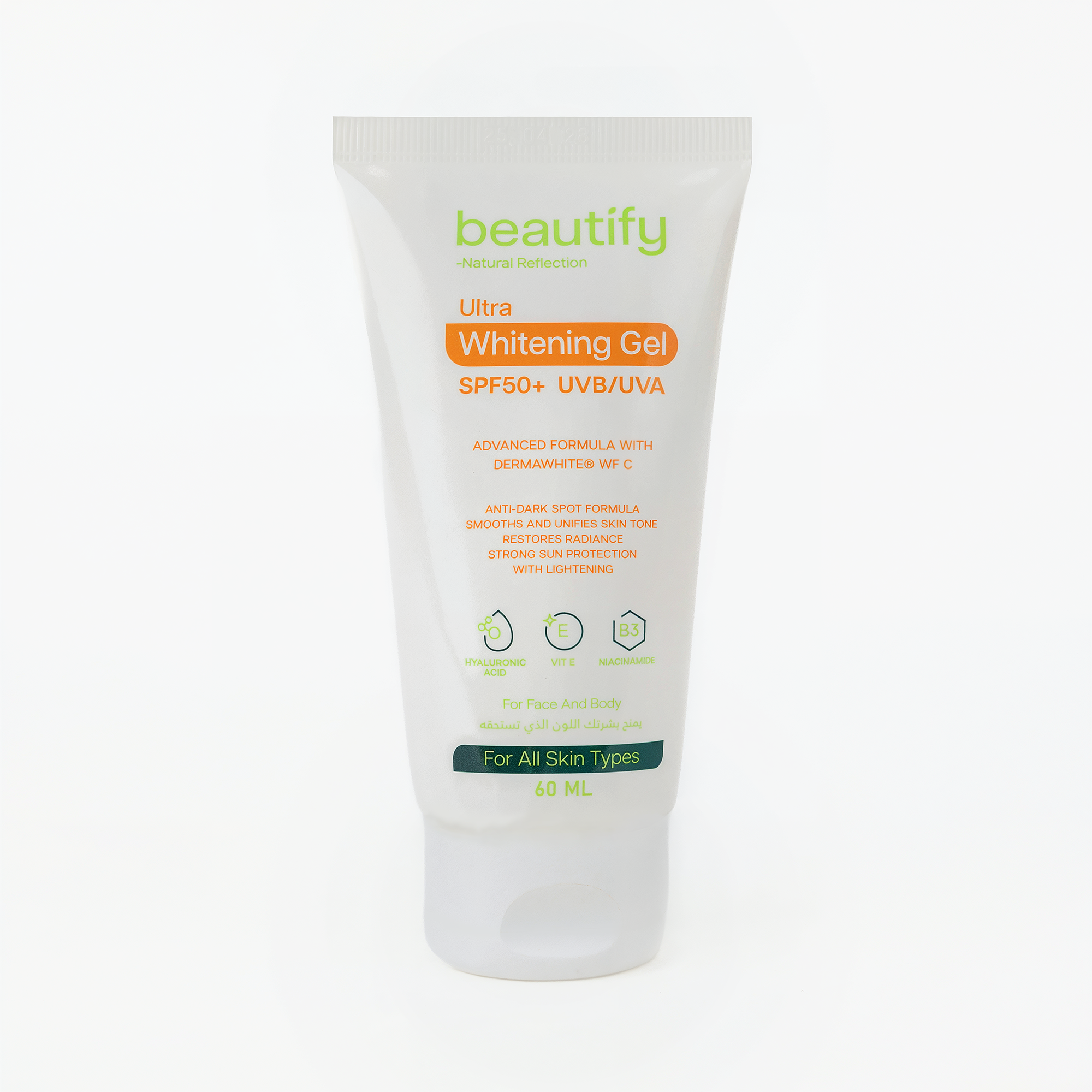 ULTRA  WHITENING GEL SPF50+  UVA/UVB 60ML